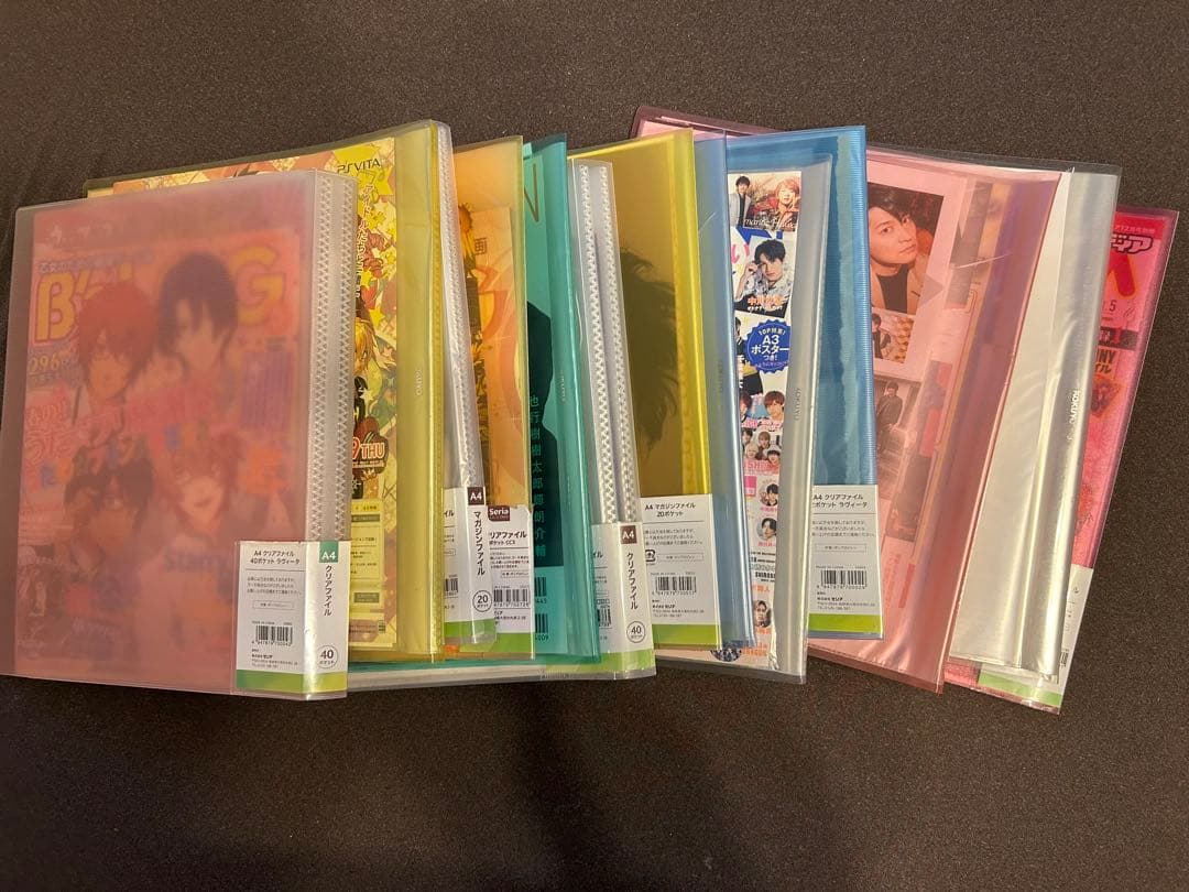 下野紘＆うたプリ 雑誌切り抜き 大量まとめ売り