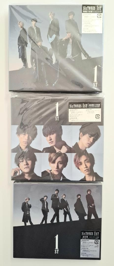 SixTONES 1ST 3形態セット（G526） - メルカリ