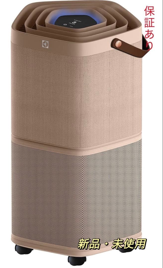 【新品】エレクトロラックスPureA9.2空気清浄機EP71-56WBA保証あり 空気清浄機 Pure A9.2 ウォルナットベージュ EP71-56WBA [適用畳数：42