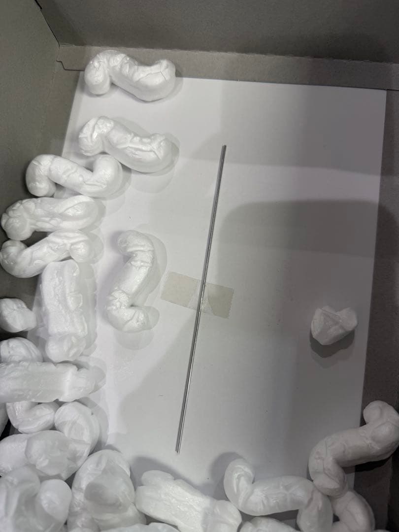 WAVE 1/48 ヴェルビン BELL VINE 未組み立てレジンキット - メルカリ