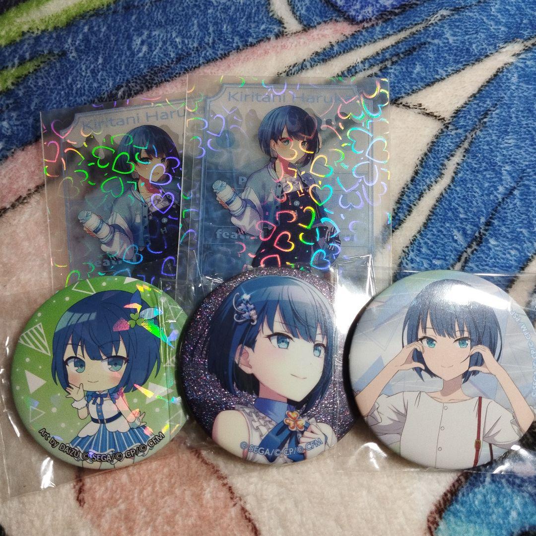 プロセカモモジャン桐谷遥カード＆缶バッジ 3個セットまとめ売り