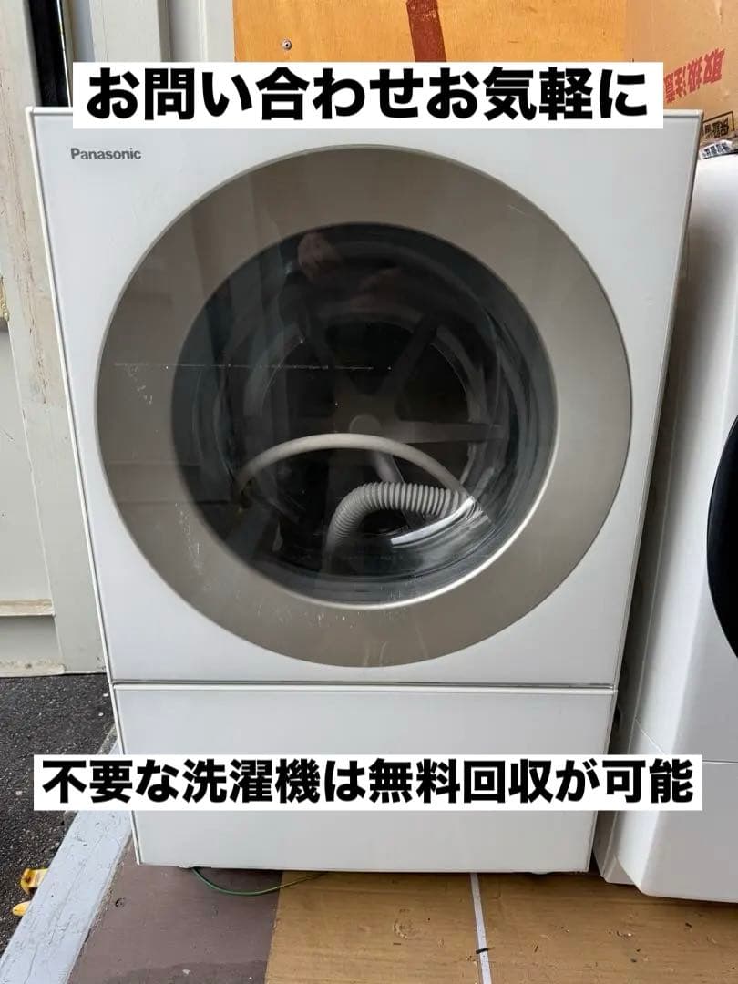 Panasonic ドラム式洗濯機　NA-VG720L　7kg 2018 概要 ななめドラム洗濯機 NA-VG720L | 洗濯機・衣類乾燥機 | Panasonic