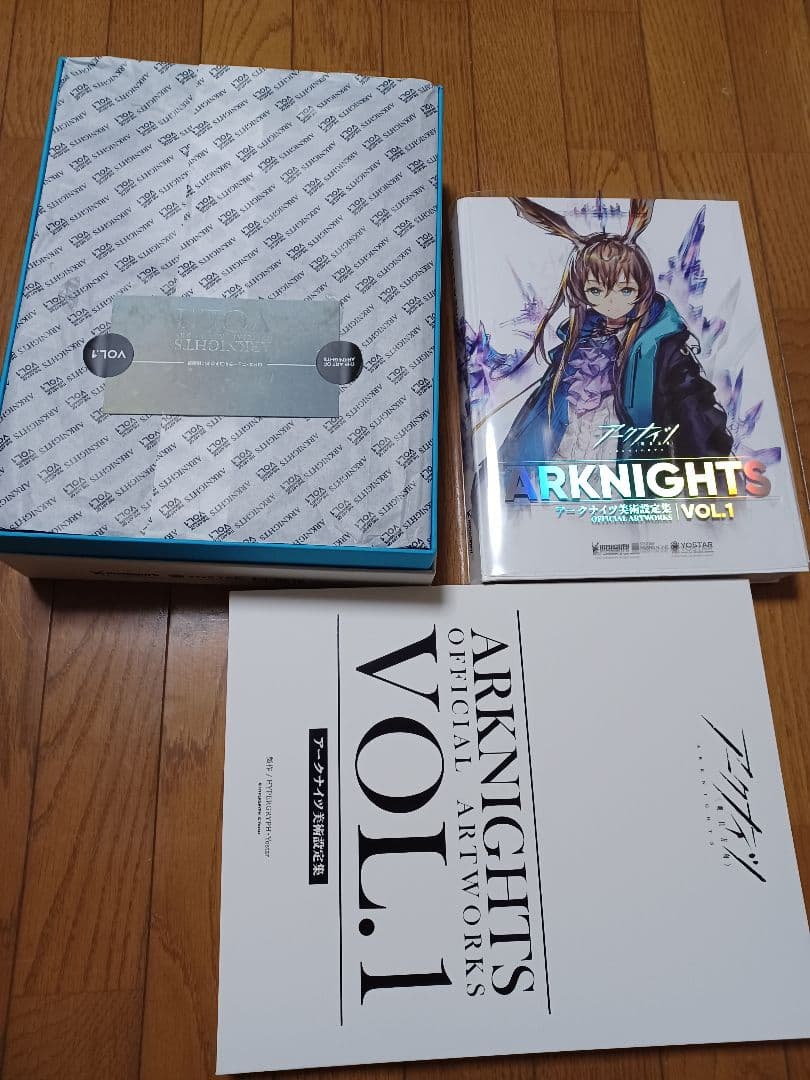 アークナイツ美術設定集　アークナイツ　日本語 Amazon | アークナイツ 美術設定集VOL.1 公式 日本語版 Arknights 明日