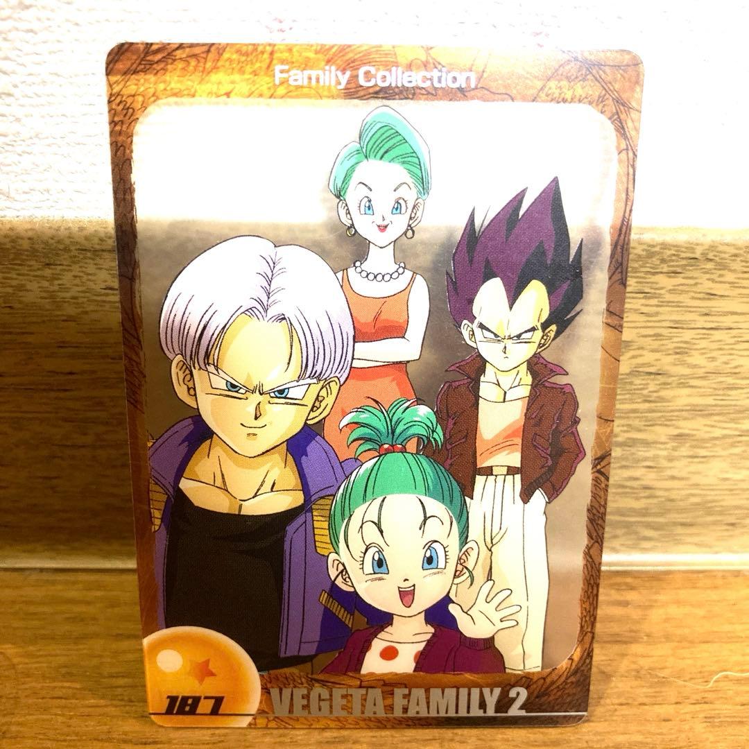 ベジータファミリー トレカ ドラゴンボールZ 鳥山明 トランクス 家族