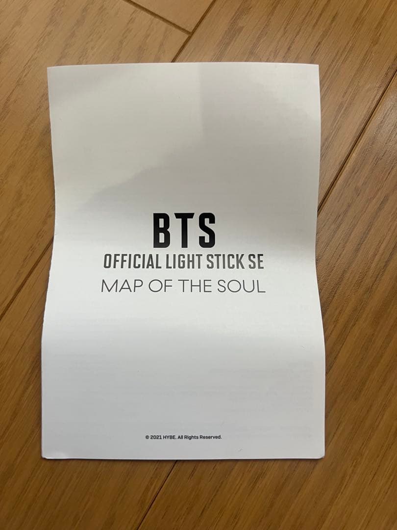 値下げ】BTS アミボム ver.4 MAP OF THE SOULデコバンド - メルカリ