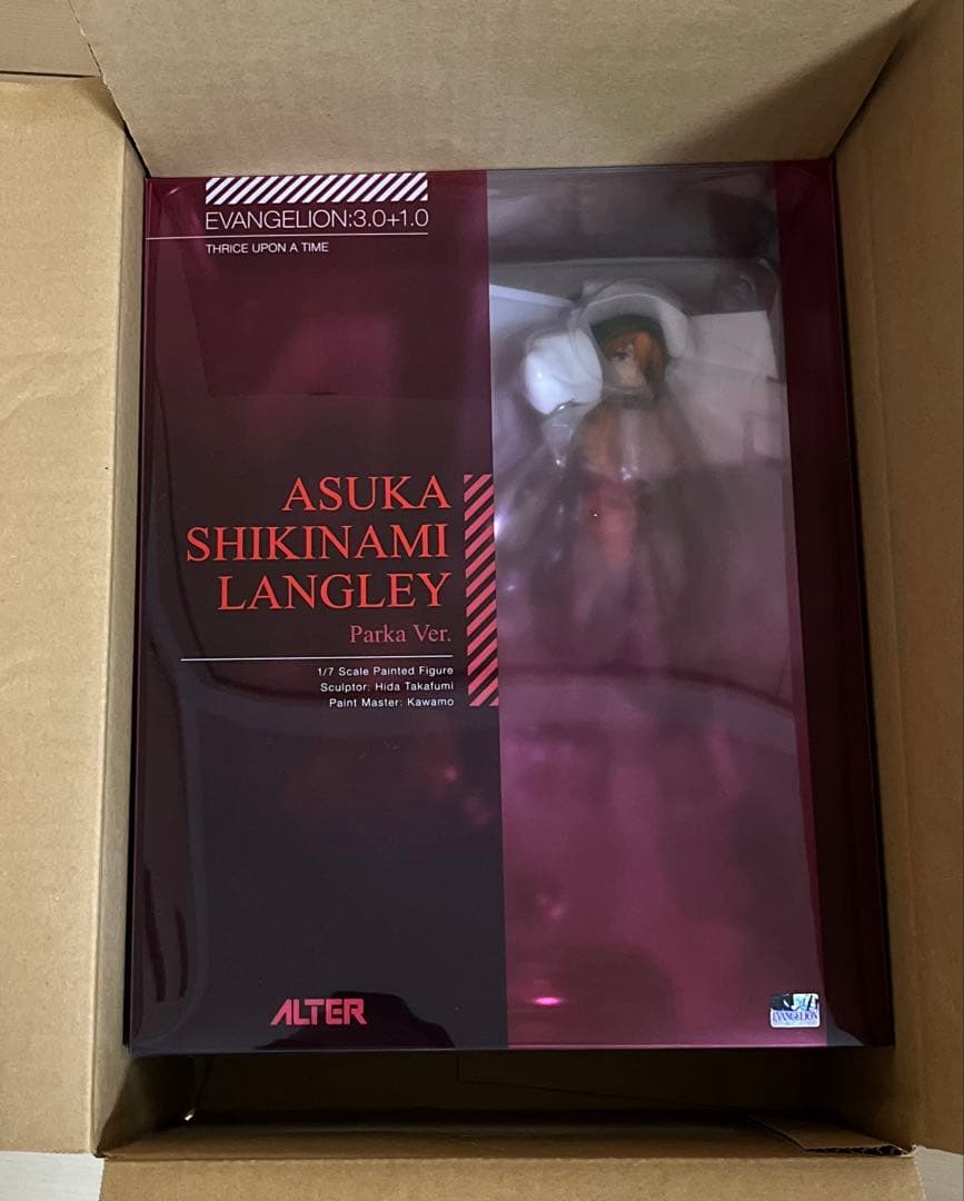 式波・アスカ・ラングレー パーカーVer. 1/7フィギュア 式波・アスカ・ラングレー パーカーVer. | ALTER