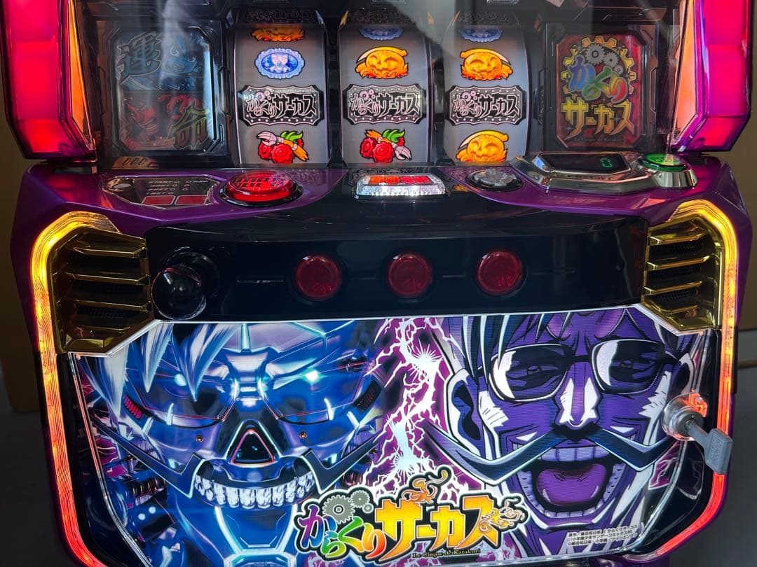 Lからくりサーカス フェイスレスパネル スマスロ 実機 家庭用 送料込み