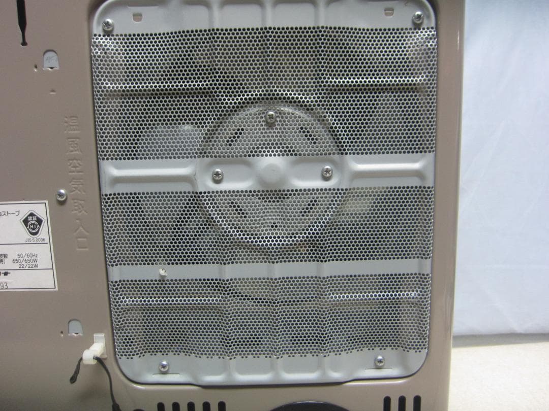 S9740】整備済 石油ファンヒーター コロナ FH-G3619BY - メルカリ