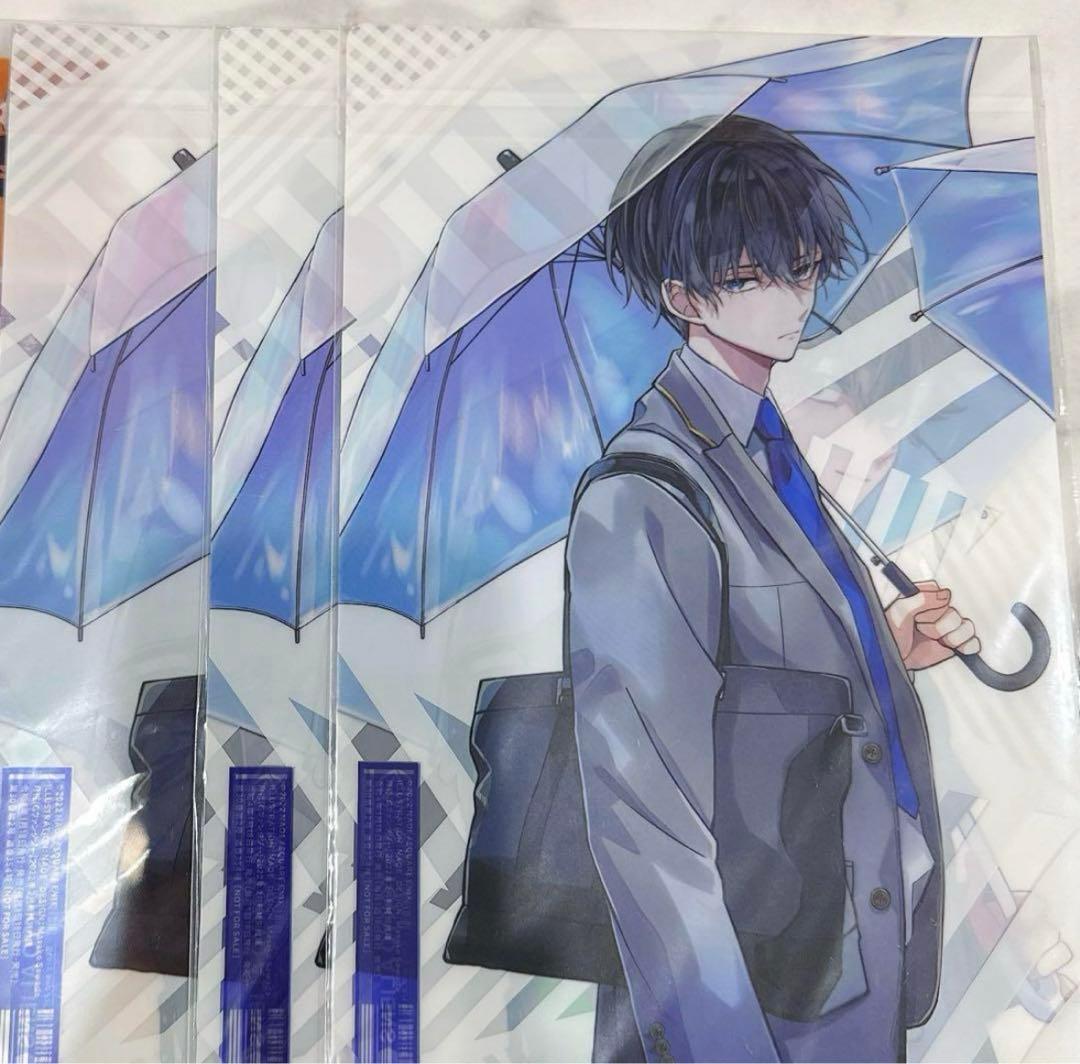 東京エイリアンズ クリアファイル 天空橋翔 郡司晃 付録 ジー