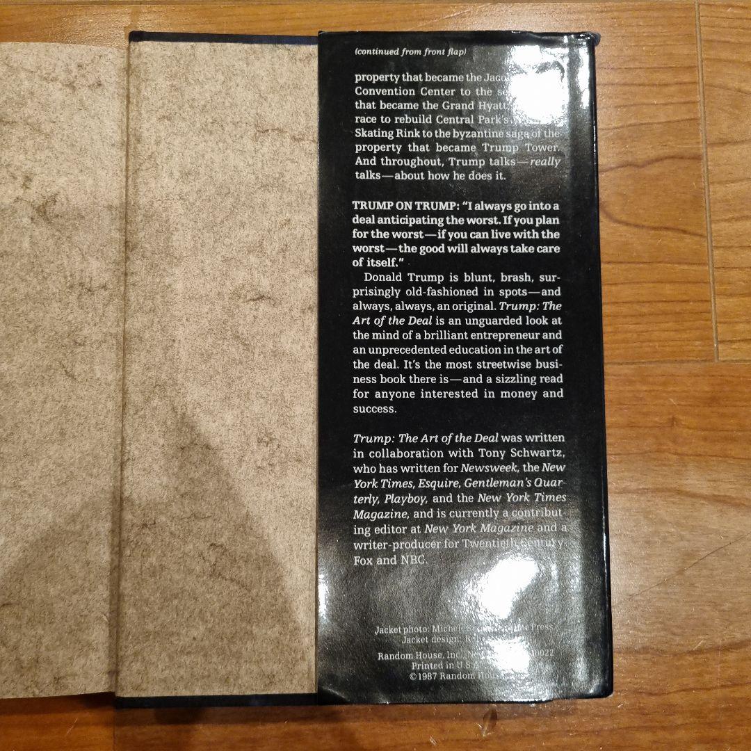 珍しい1987年初版 美品】トランプ大統領『The art of deal』 - メルカリ