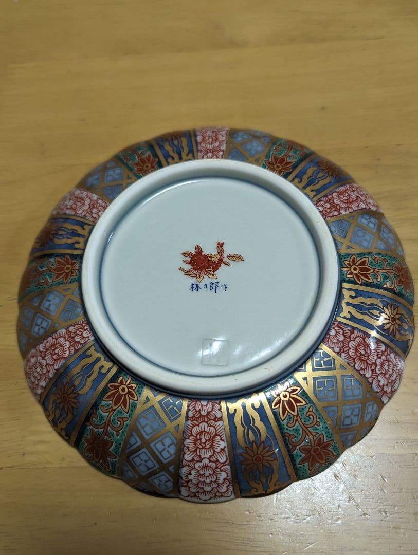 真作/大村順子/百寿/美品/布袋屋掛軸HD-822