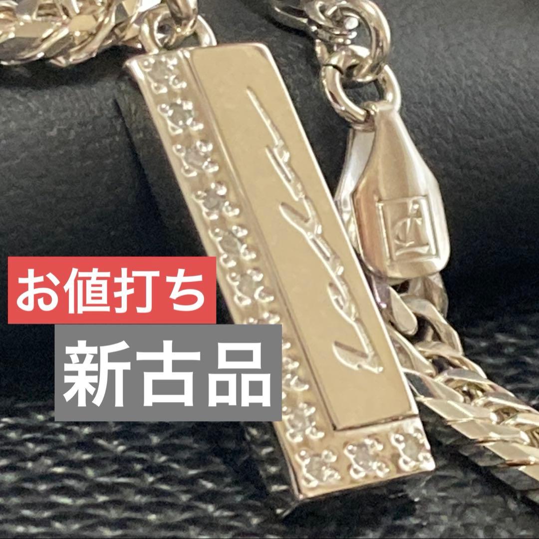 プチシルマのジュエリーコレクションレダシルマ『オリンポスdi