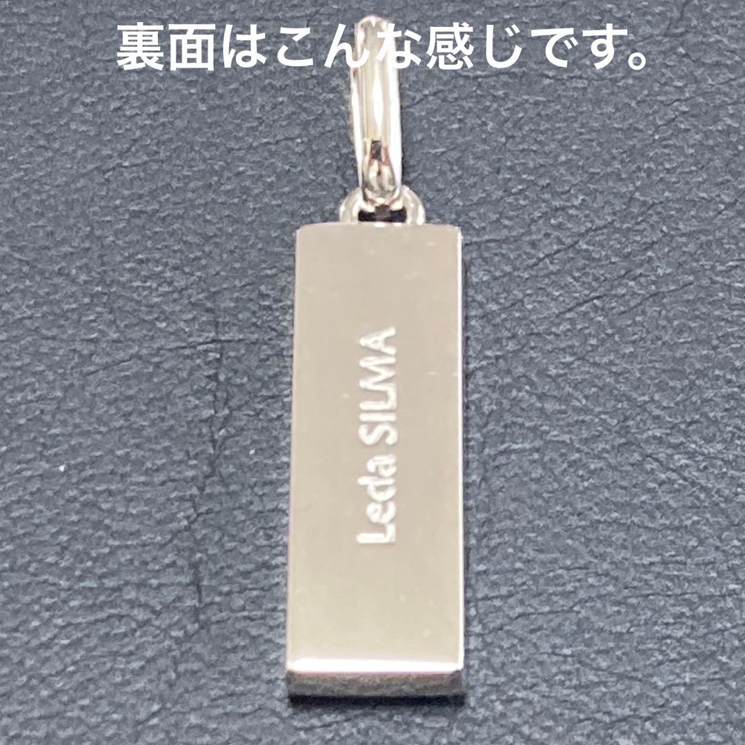 プチシルマのジュエリーコレクションレダシルマ『オリンポスdi