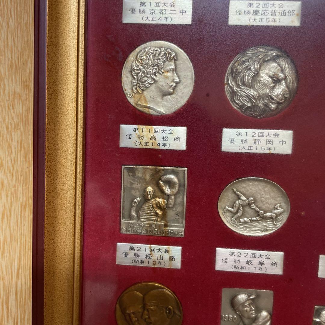 メダルでつづる熱戦！夏の甲子園 - メルカリ