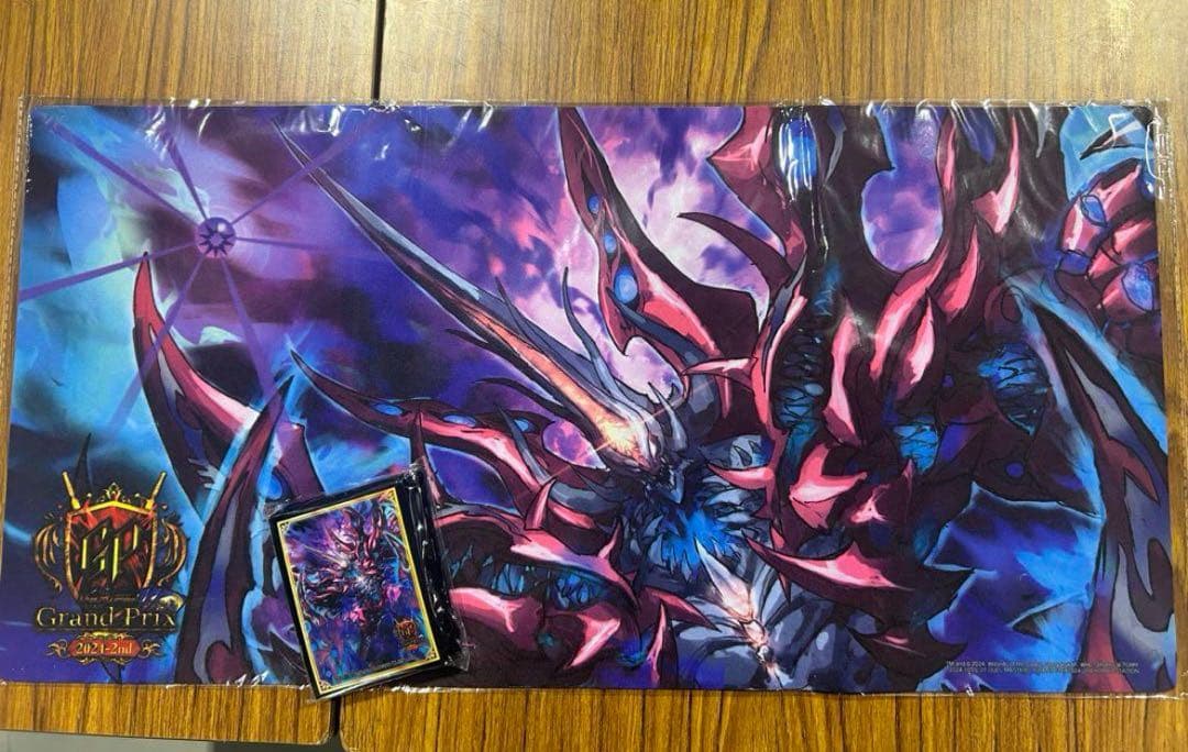 デュエマ クライマックスジャオウガ GP プレイマット スリーブセット