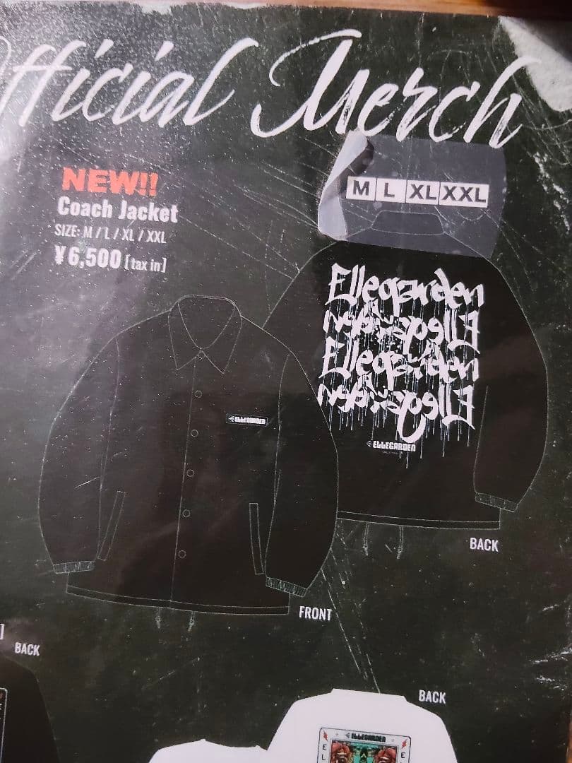宮古ロック発売】ELLEGARDEN コーチジャケット M - メルカリ