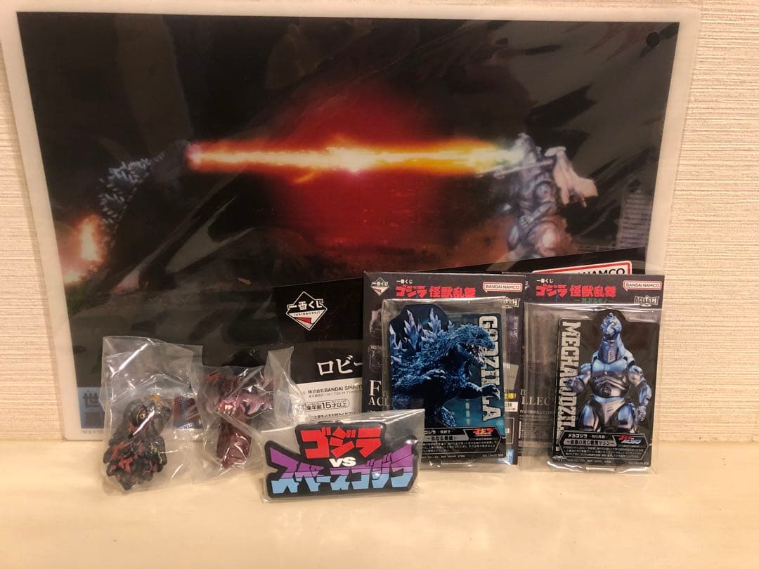 【新品未開封】一番くじ ゴジラ 怪獣乱舞 -荒ぶるモノ- Ｂ賞C賞D賞セット