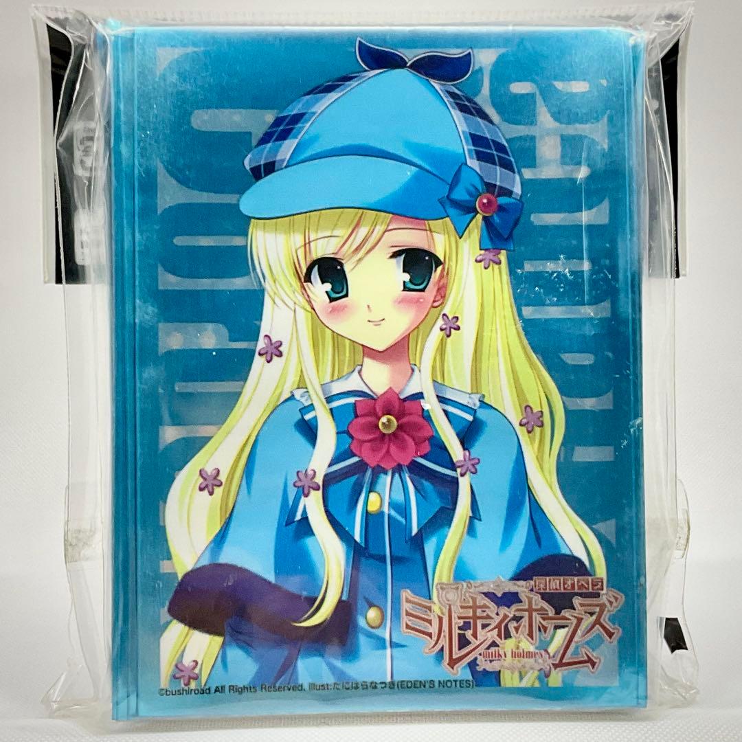 コーデリア・グラウカ 探偵オペラ ミルキィホームズ ブシロード