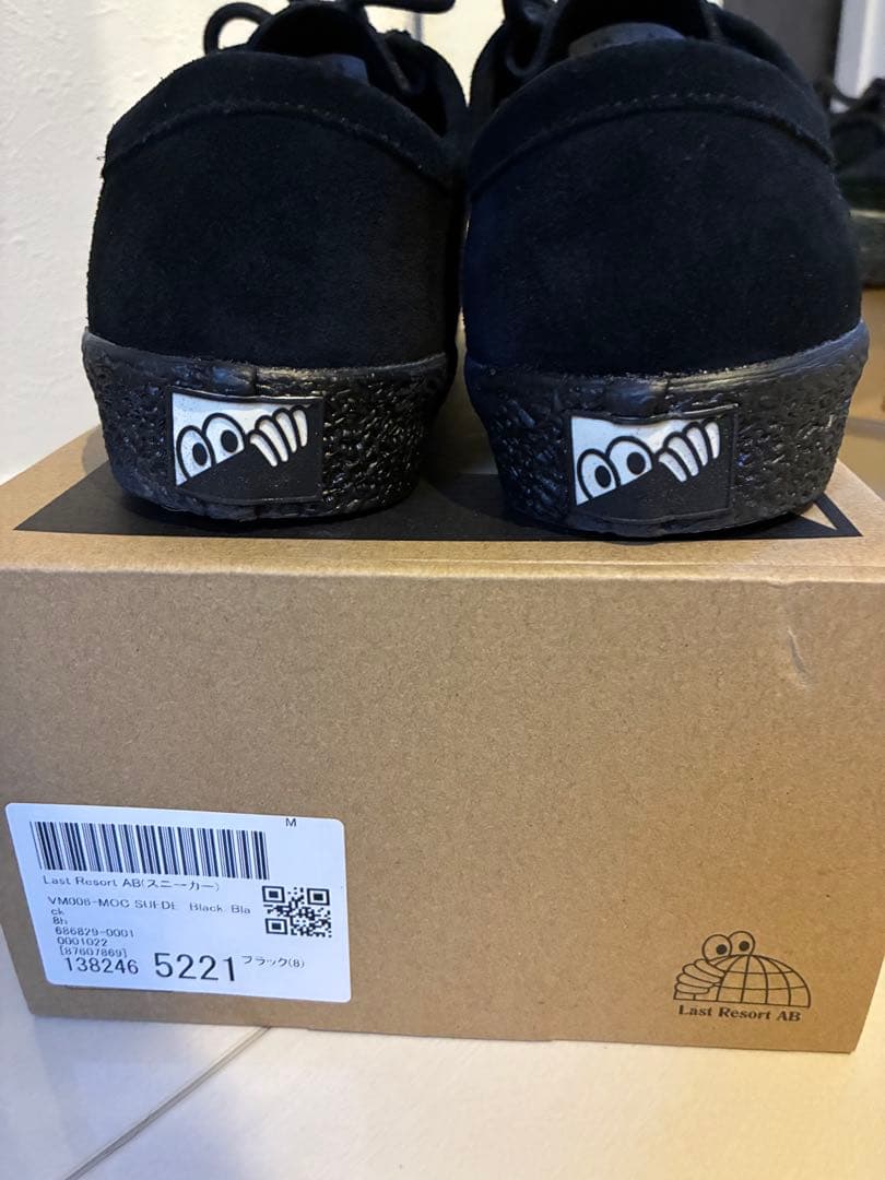 Last Resort AB ブラック ワラビークラークス　26.5cm