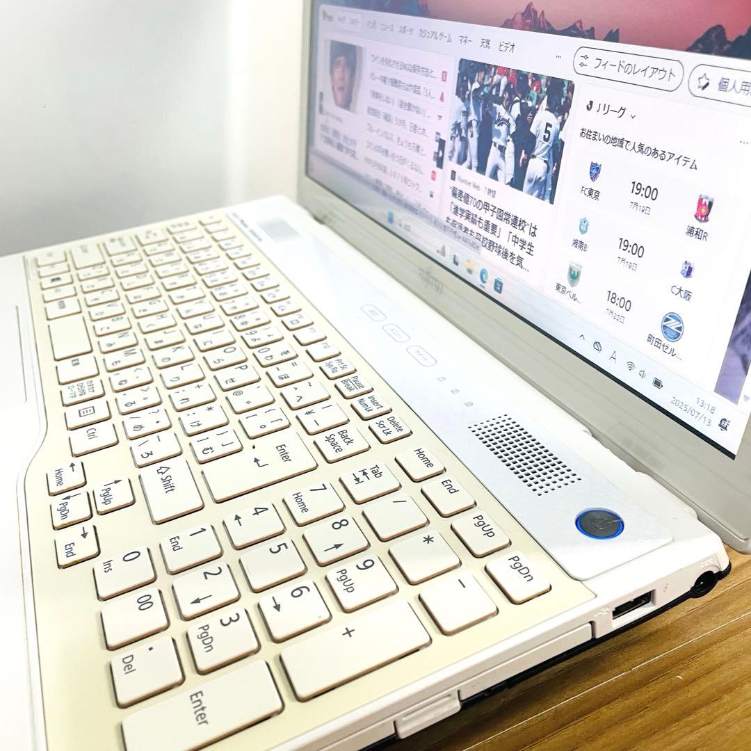 i7ホワイトSSDノートパソコンメモリー8ギガwin11オフィスブルーレイ