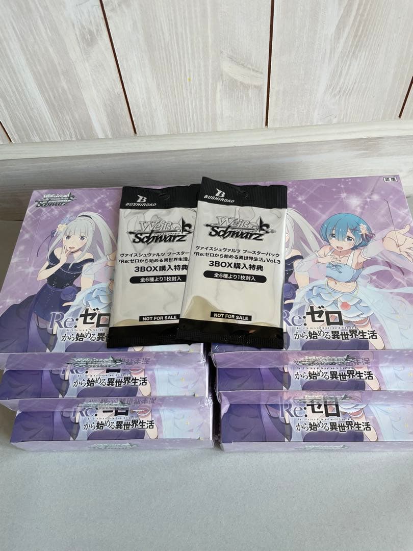 ヴァイス リゼロ 初版 6BOX シュリンク付き　プロモ2枚付き ヴァイス リゼロ 初版 6BOX シュリンク付き プロモ2枚付き ヴァイス