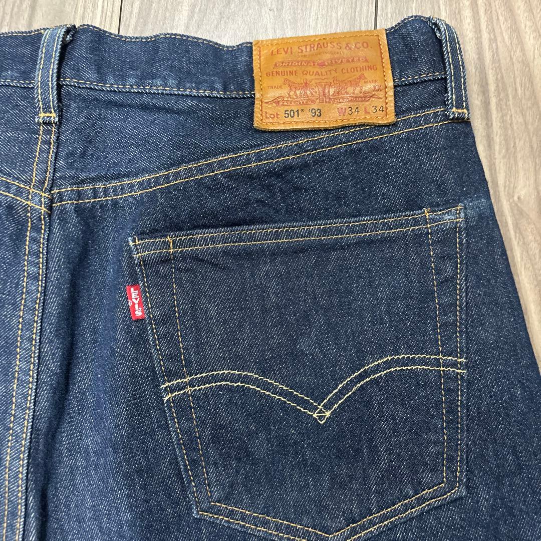濃紺USA製 Levi's 501 ☆リーバイス93年復刻W34赤耳ビッグE - メルカリ
