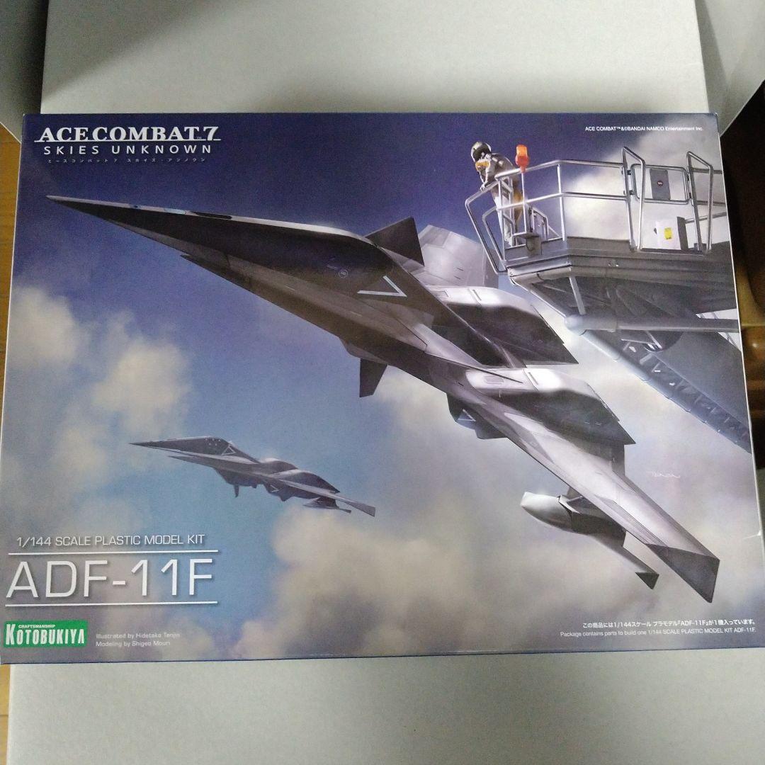 コトブキヤ ADF-11F レーベン エースコンバット7 - メルカリ