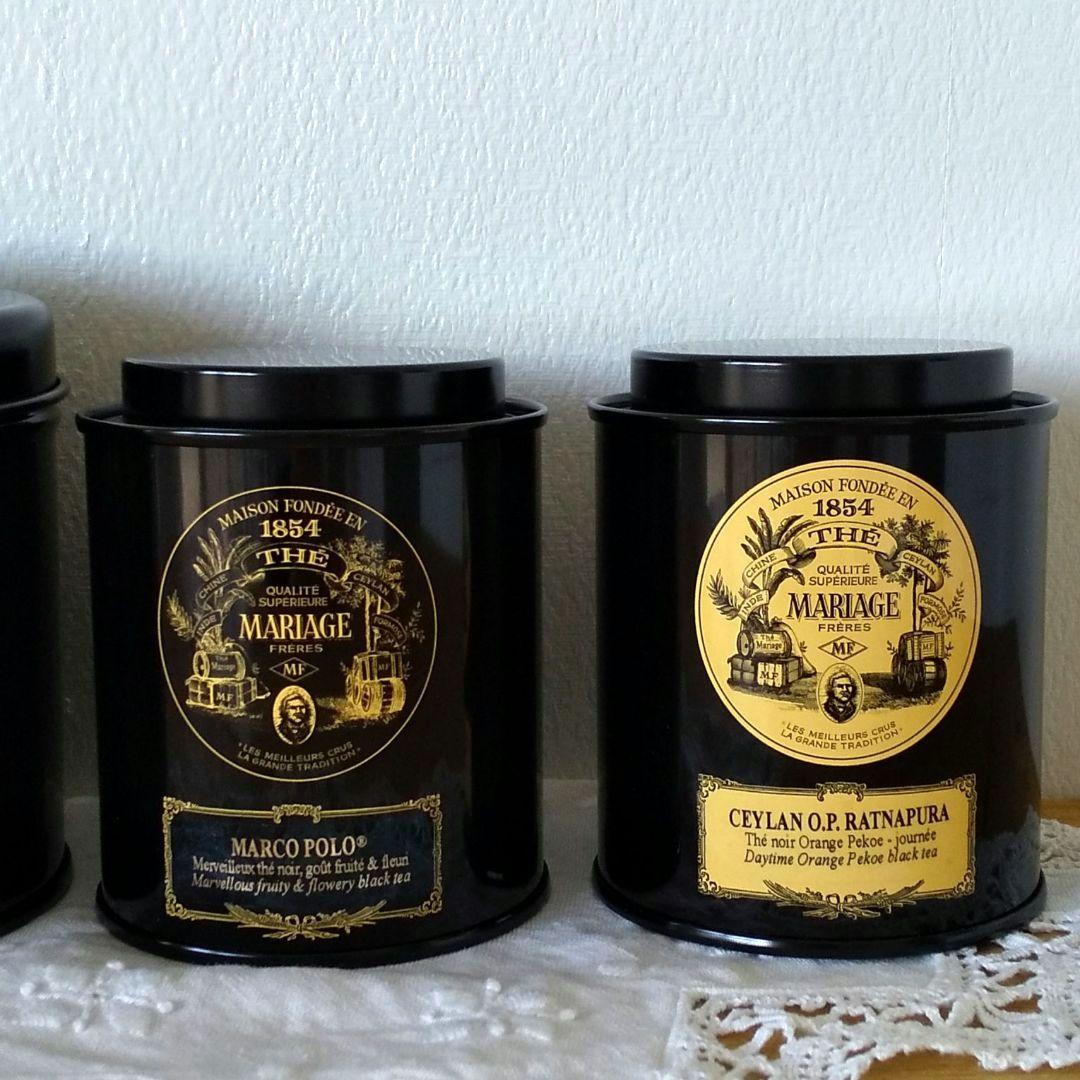 マリアージュフレール 紅茶缶 3個セット - メルカリ