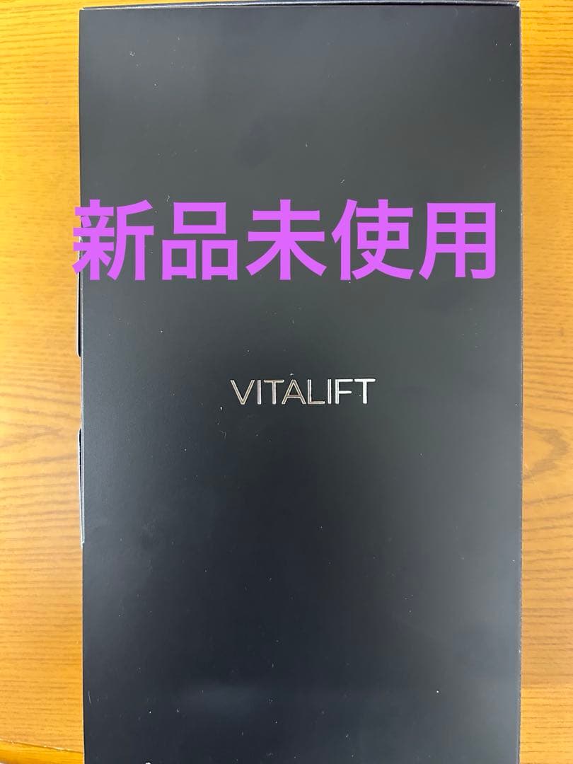 パナソニック　バイタリフト RF EX 　EH-SR86-Tリフトケア美顔器 Panasonic（パナソニック） リフトケア美顔器 バイタリフト RF EX EH