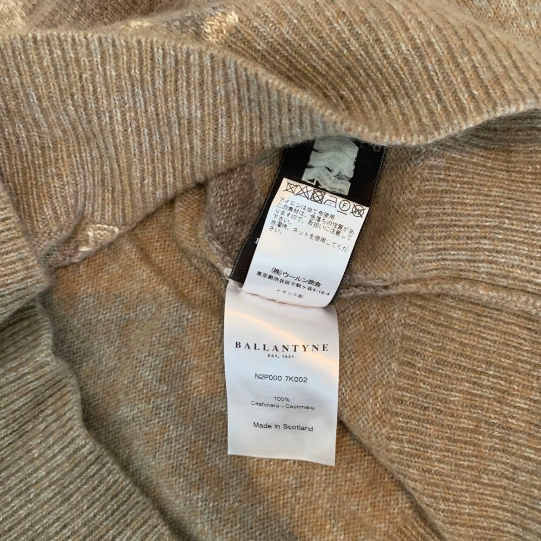 BALLANTYNE カシミヤアーガイルセーター￼￼ ブルネロクチネリ