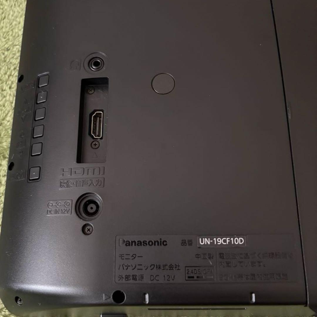 Panasonicプライベートビエラ UN-19CF10D