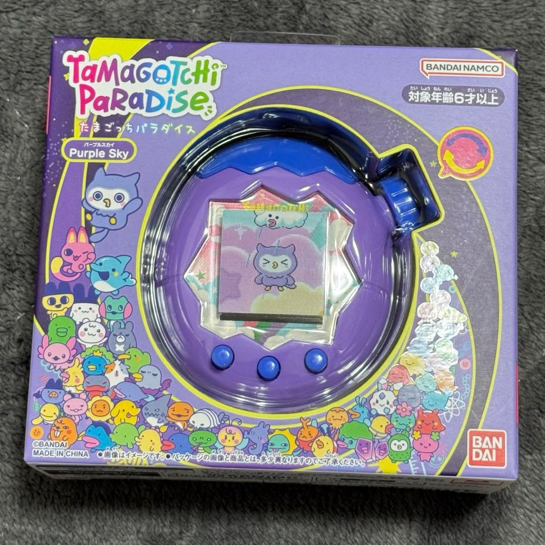 たまごっちパラダイス カスタムカラー ブルー×パープル - メルカリ