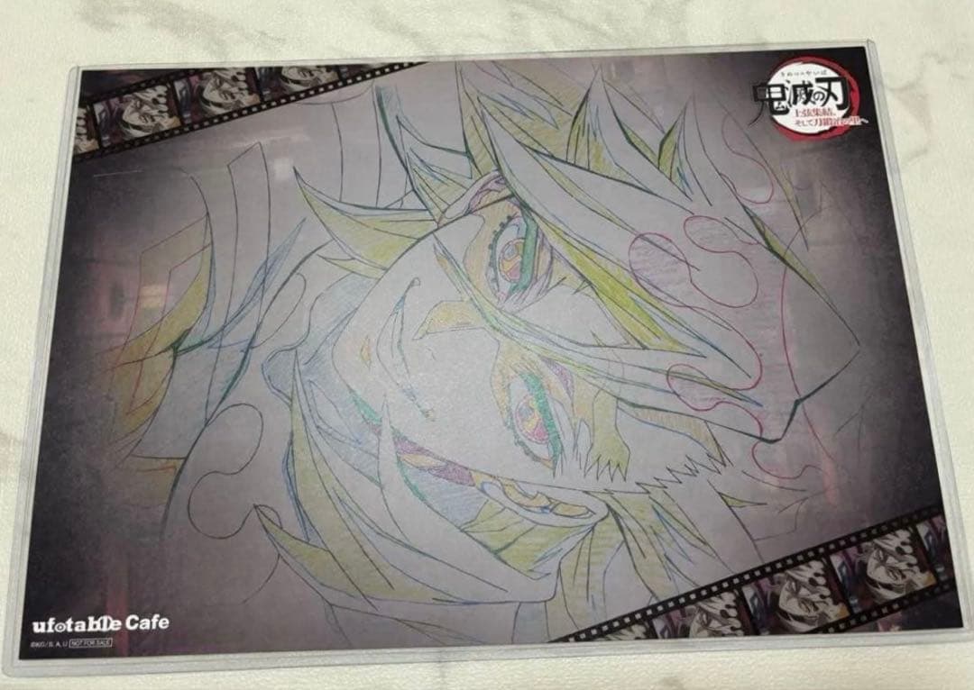 鬼滅の刃 カフェ 上弦集結 ランチョンマット 童磨 - メルカリ