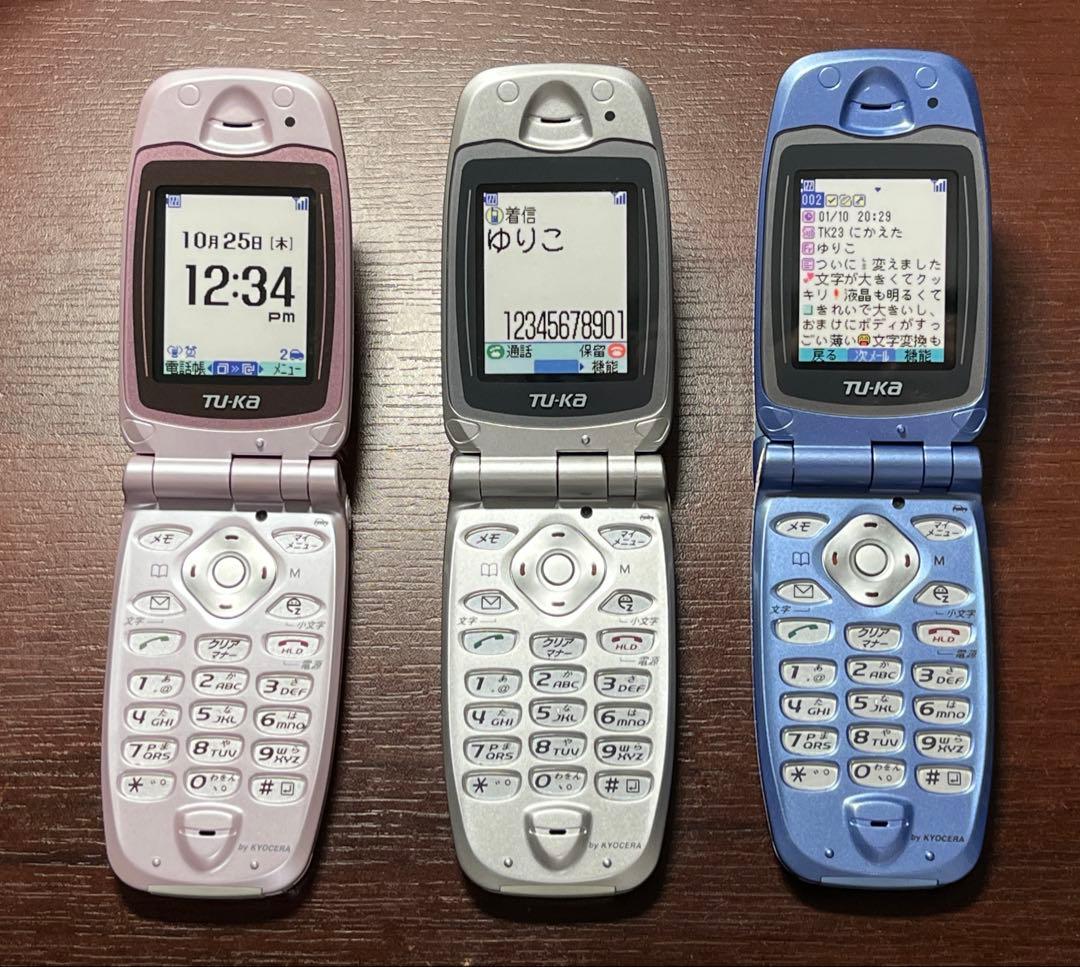 携帯 ガラケー モックアップ TU-KA TK23 KYOCERA 展示品 - メルカリ