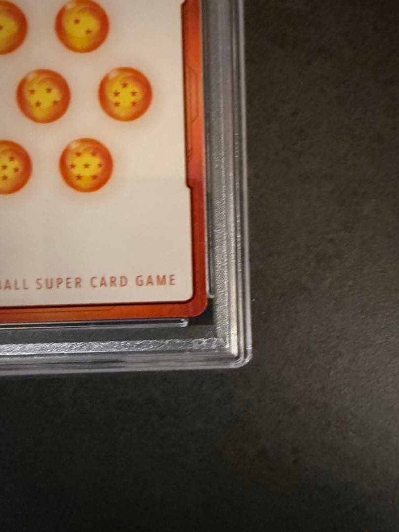 第3巻 E-44 金エナジーマーカー PSA10 マンガブースター - メルカリ