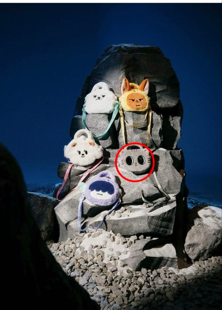 TXT PPLUBATU プルバトゥ テヒョン ダゴニャン クロスバック 未開封