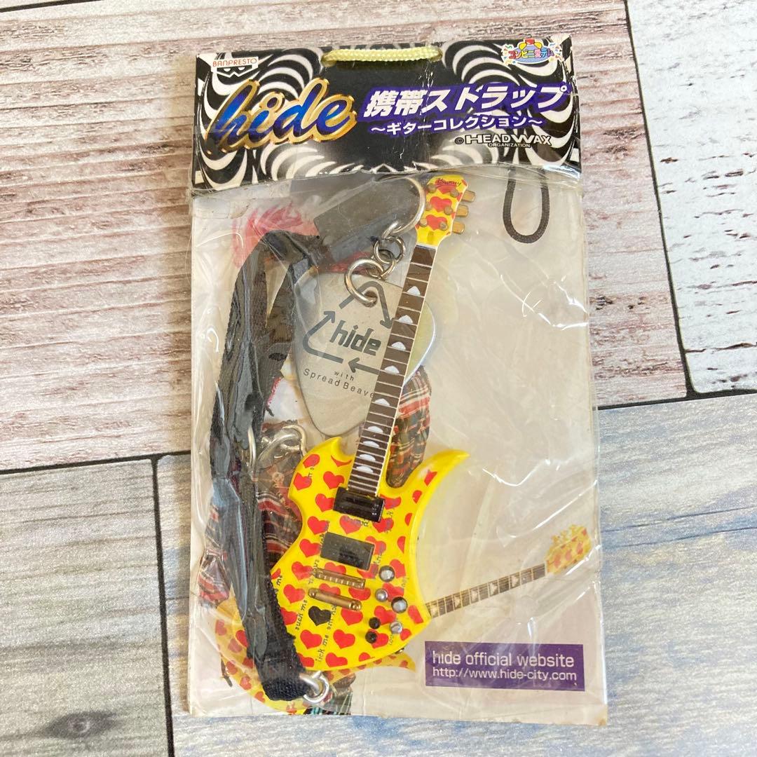 hide 携帯ストラップ ギターコレクション 3点セット 貴重 レア - メルカリ