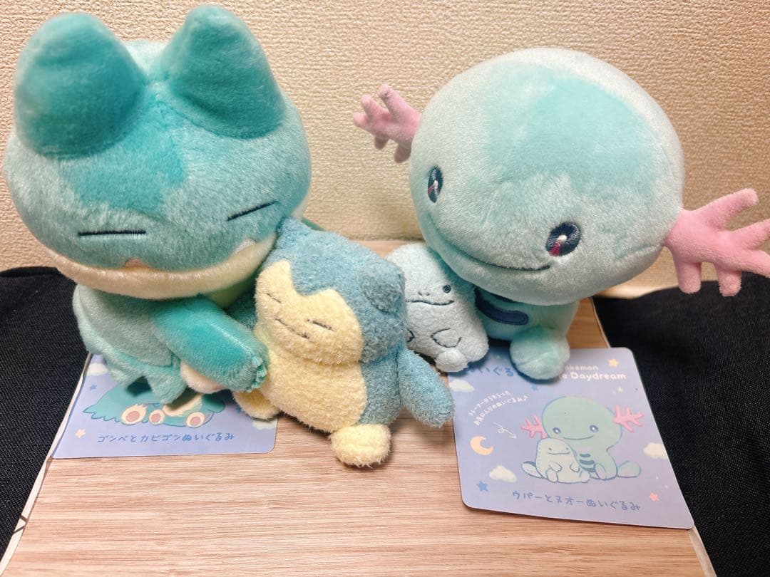 little day dream ポケモン ゴンベ ウパー ぬいぐるみ2点セット