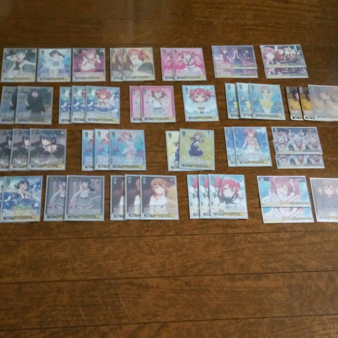 ヴァイスシュヴァルツラブライブ ブースターパック ラブライブ！蓮ノ空女学院スクールアイドルクラブ