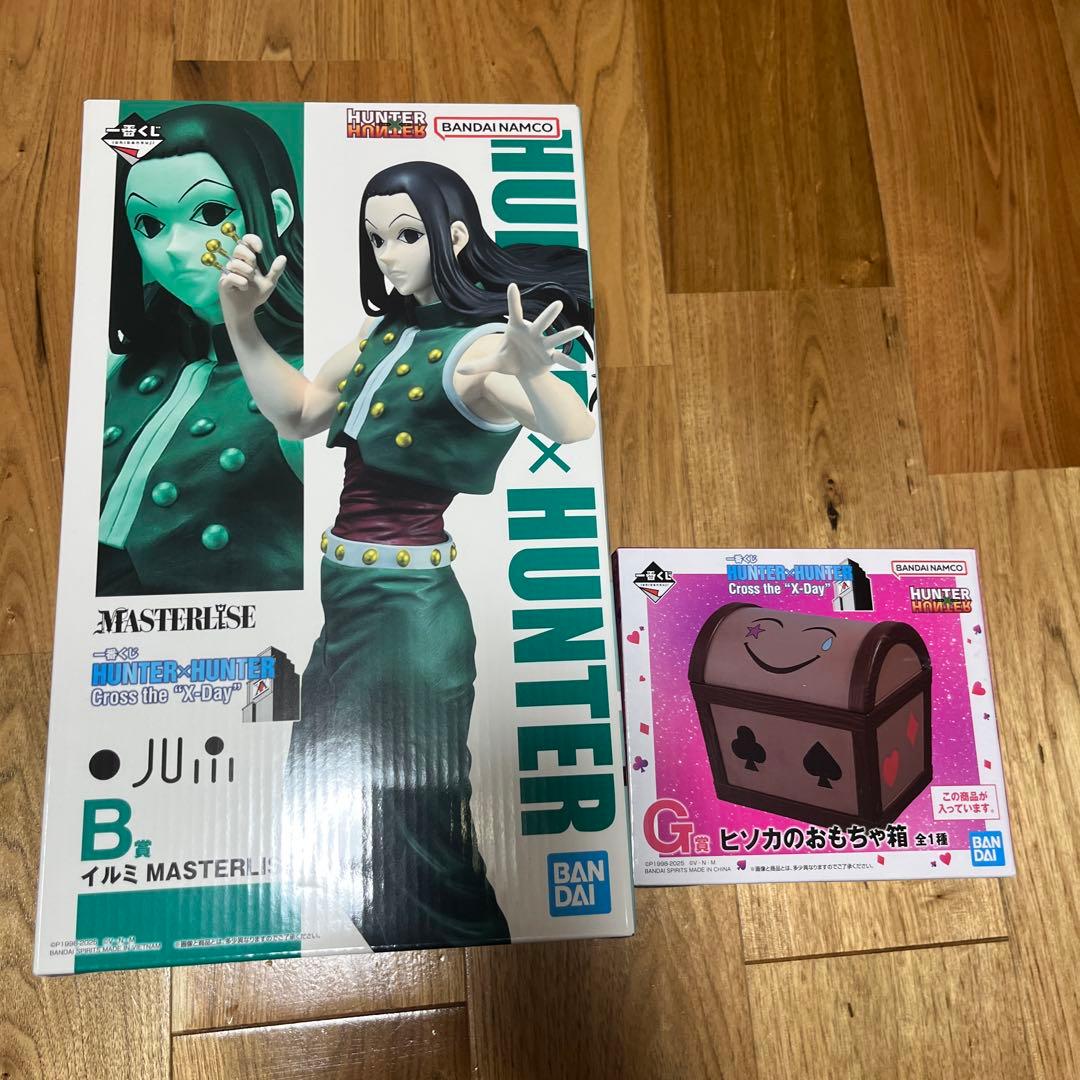 hunter×hunter1番くじ】イルミフィギュア&ヒソカのおもちゃ箱 - メルカリ