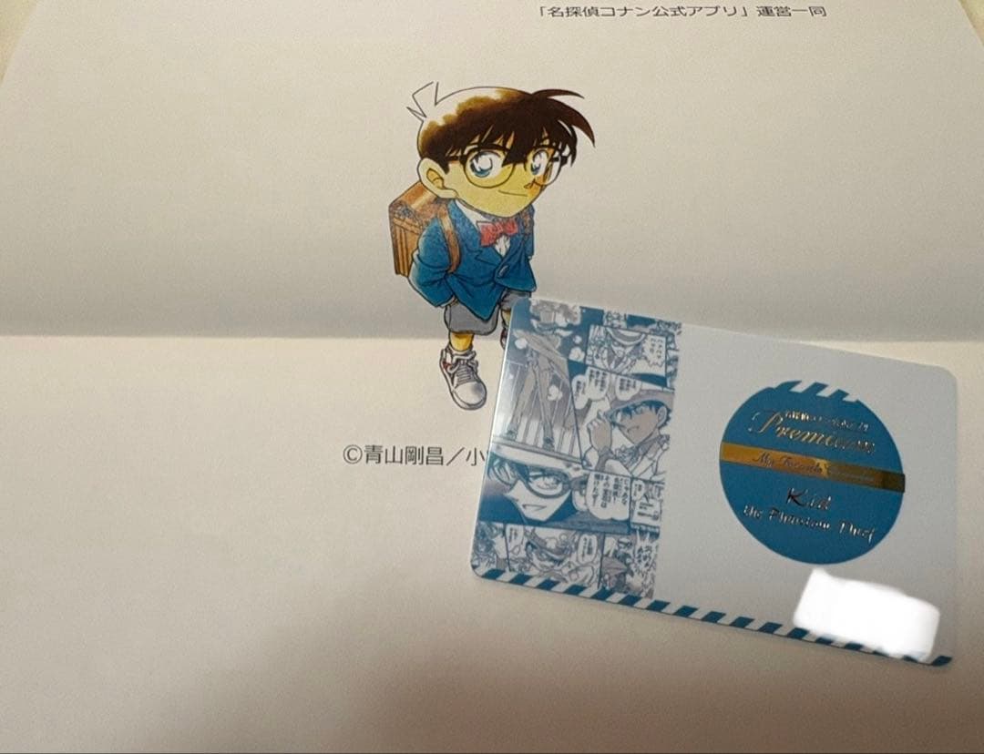 鳴沢律佳 B2タペストリー 「星織ユメミライ」 Character1 2015