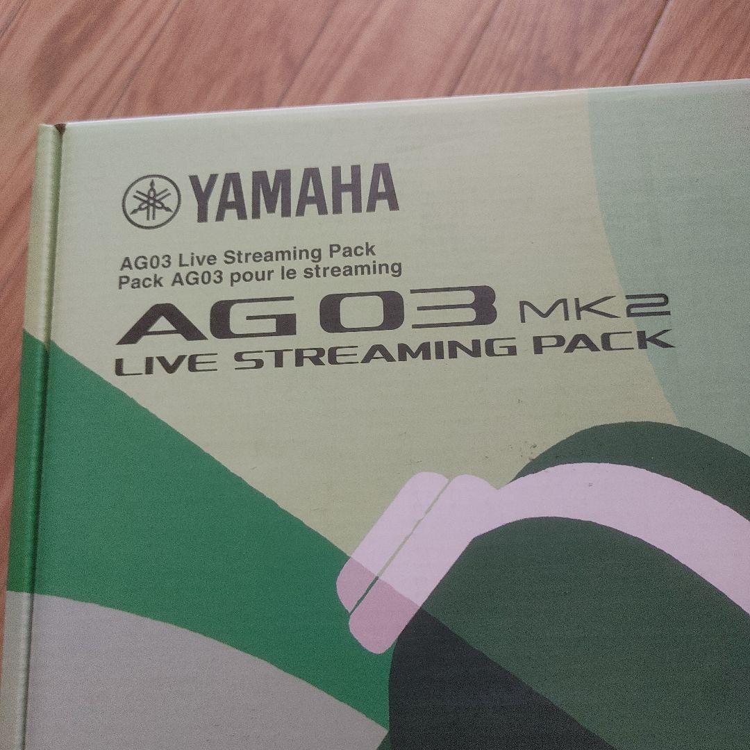 プリンママ専用 YAMAHA AG03 MK2 ライブストリーミングパ AG03MK2 3-Channel USB Mixer Manual & Driver - Yamaha USA