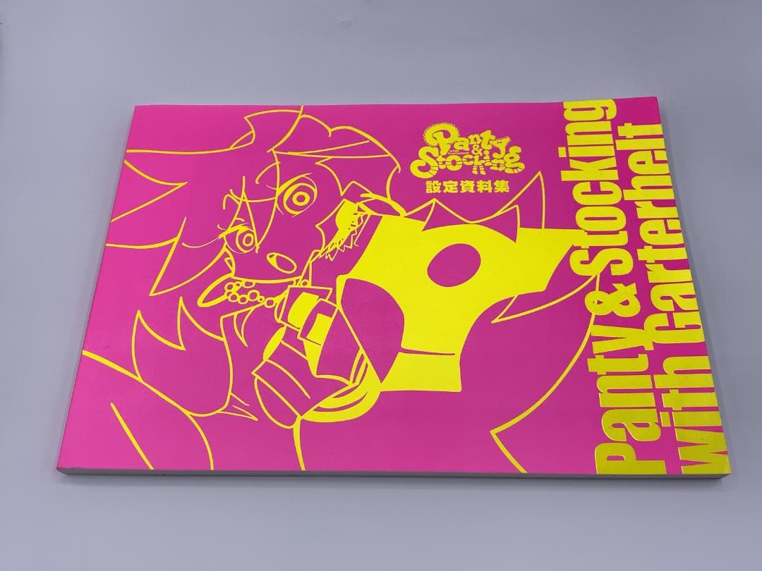 パンティ&ストッキングwithガーターベルト 設定資料集