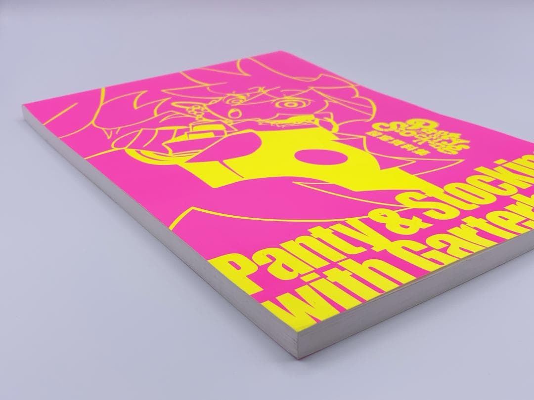 パンティ&ストッキングwithガーターベルト 設定資料集