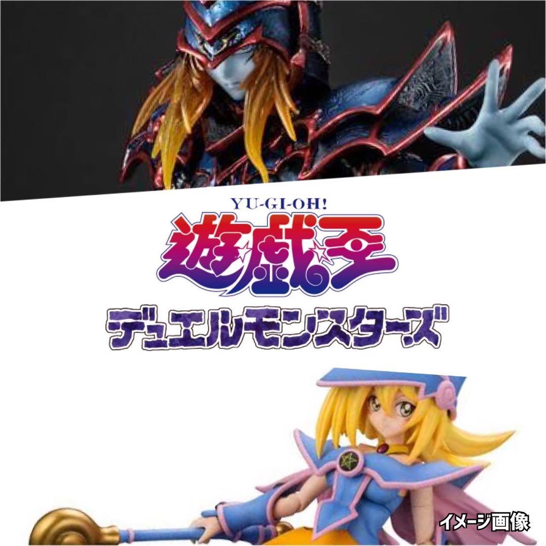 premiumpack1遊戯王カード未開封パック《yugiho》初代初期プレミア