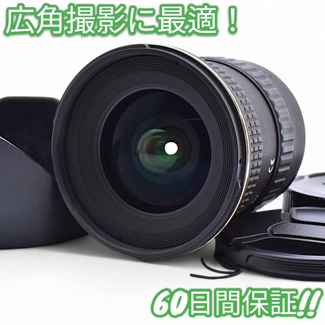 レンズ(ズーム) Tokina AT-X PRO 12-24mm F4 Canon #8864 Amazon.com : Tokina at-X PRO 12-24mm F4 DXII Lens - Canon AF Mount
