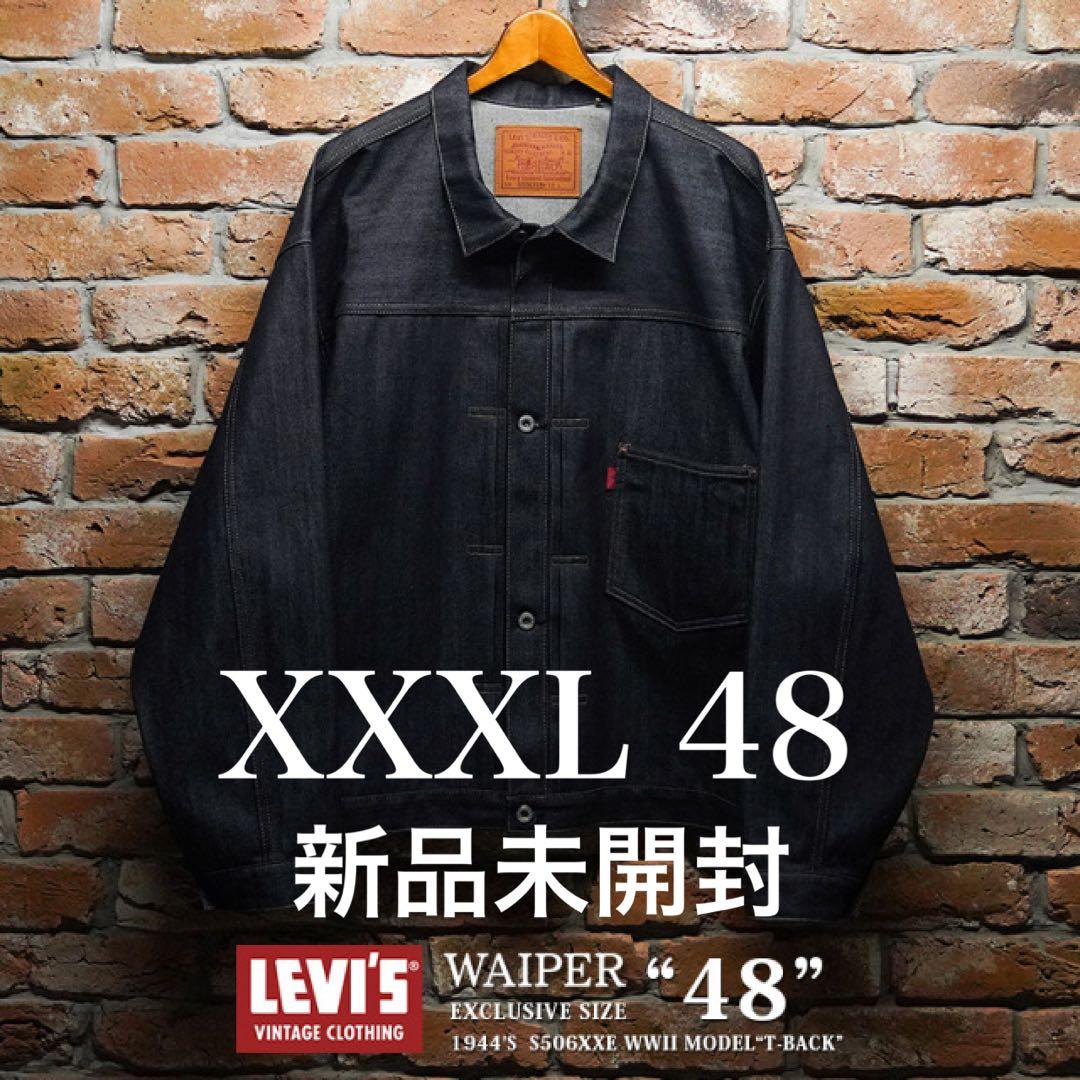 LEVI'S 1944 S506XX 大戦モデル Tバック 48サイズ LVC - メルカリ