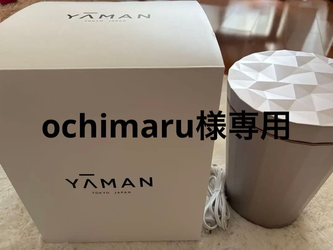 YA-MAN(ヤーマン) LEDスチーム美顔器 フォトスチーマーYJSB1P YA‐MAN（ヤーマン） 【18,700円OFF】 スチーマー 美顔器スチーマー