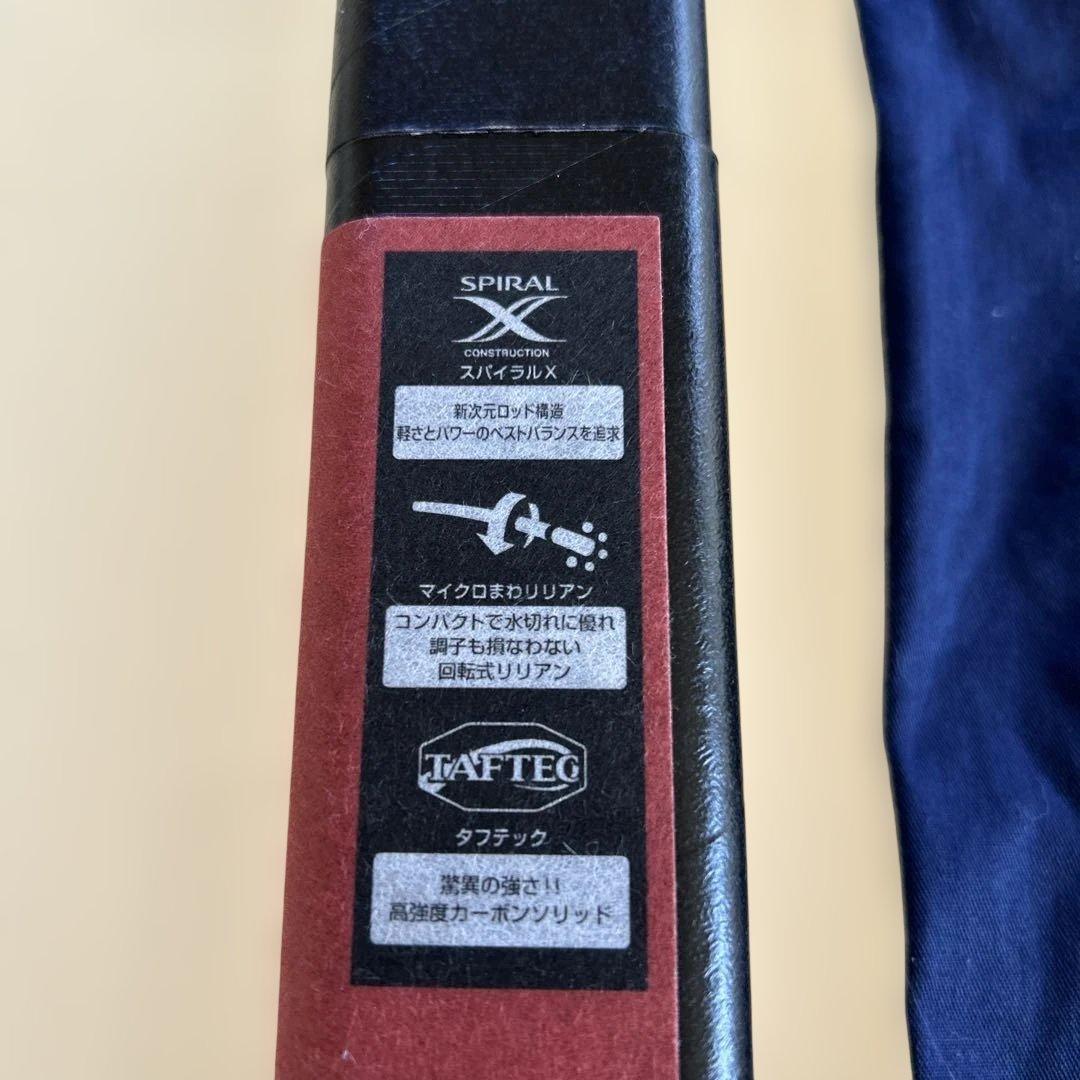 超美品！シマノ 飛天弓 皆空１６尺