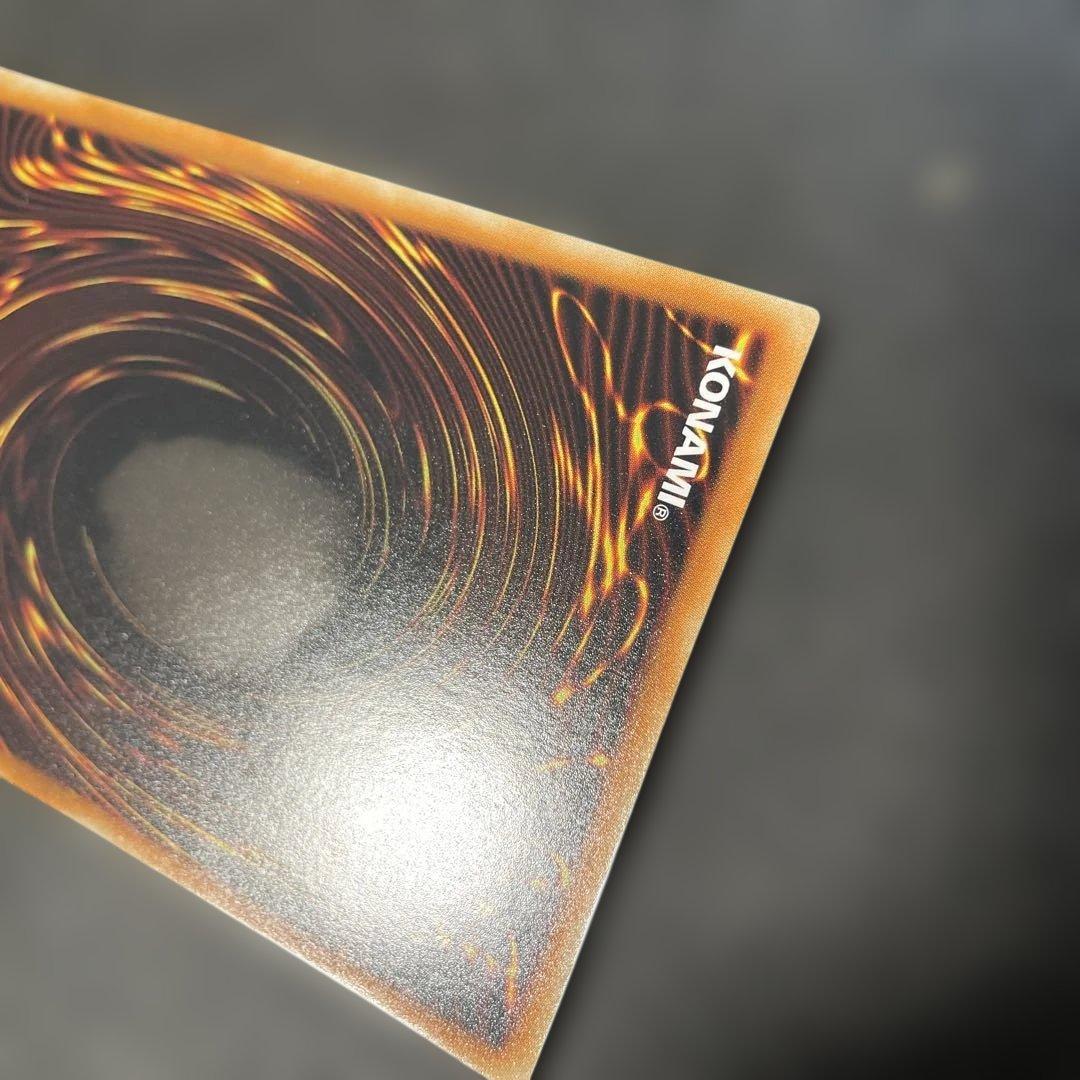 遊戯王 ブラック・ローズ・ドラゴン ホロ CSOC-JP039 2y - メルカリ